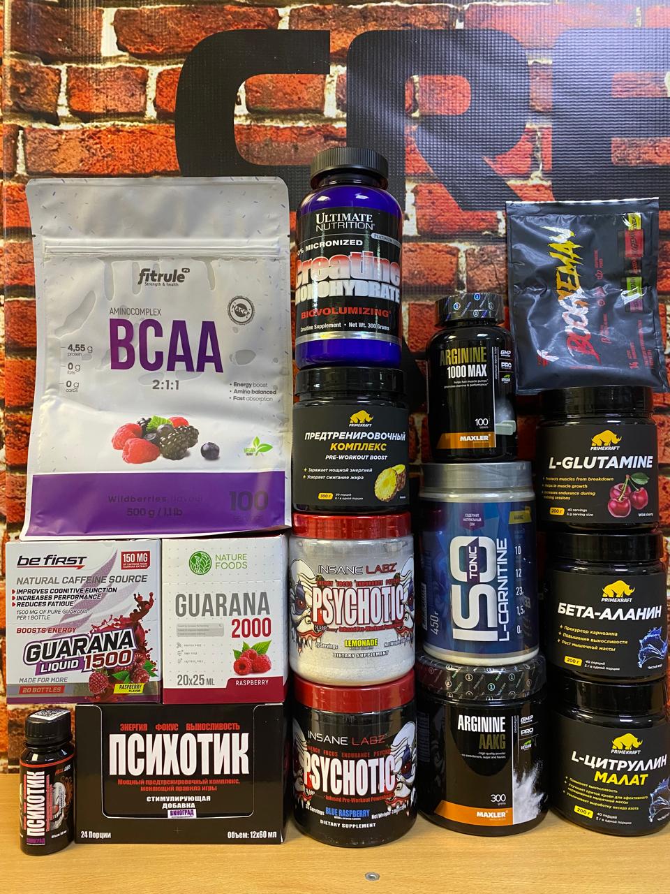 Поступление: OptimumNutrition BeFirst  Dr.Hoffman RLine  Fitrule  InsaneLabz  TrecNutrition  HellLabs  Maxler NatureFoods PrimeKraft  UltimateNutrition