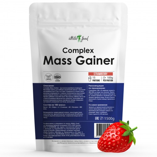 Atletic Food Complex Mass Gainer (Гейнер)  - 1.5 кг.