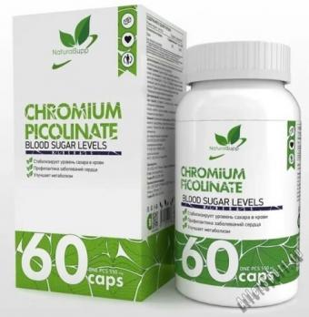 Natural Supp Chromium picolinate 200 мкг - 60 кап.
