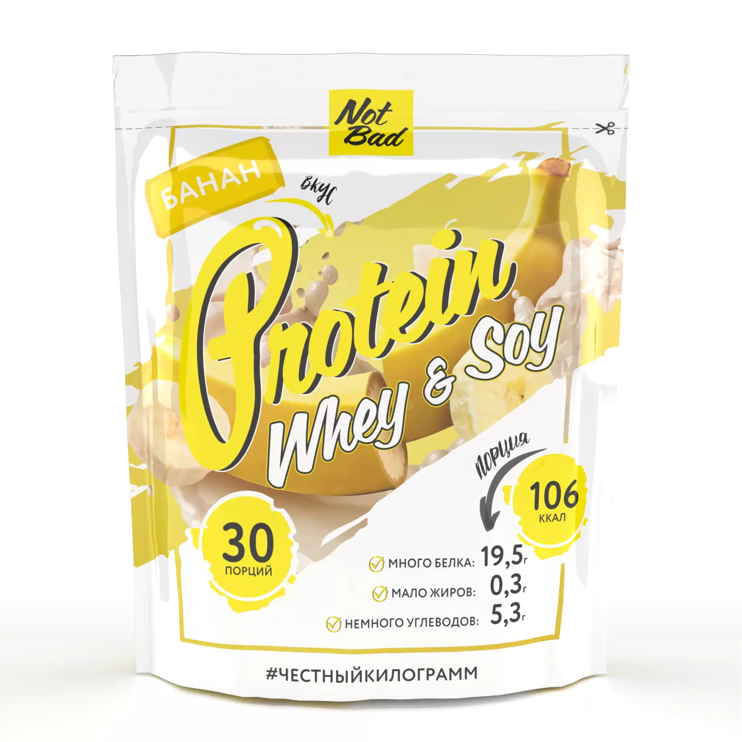 Not Bad Protein Whey & Soy - 1,0 кг.