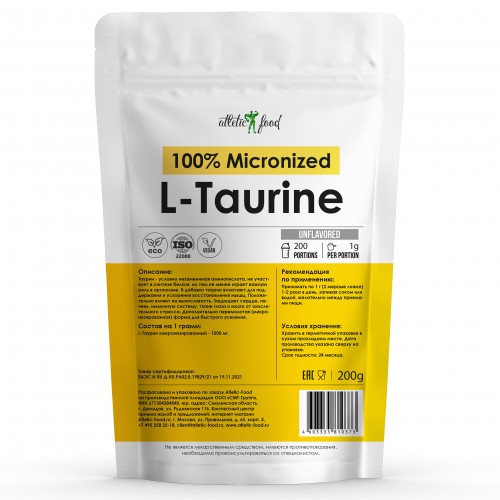 Wirud (Atletic Food) L - Таурин (Таурин) - 200 гр.