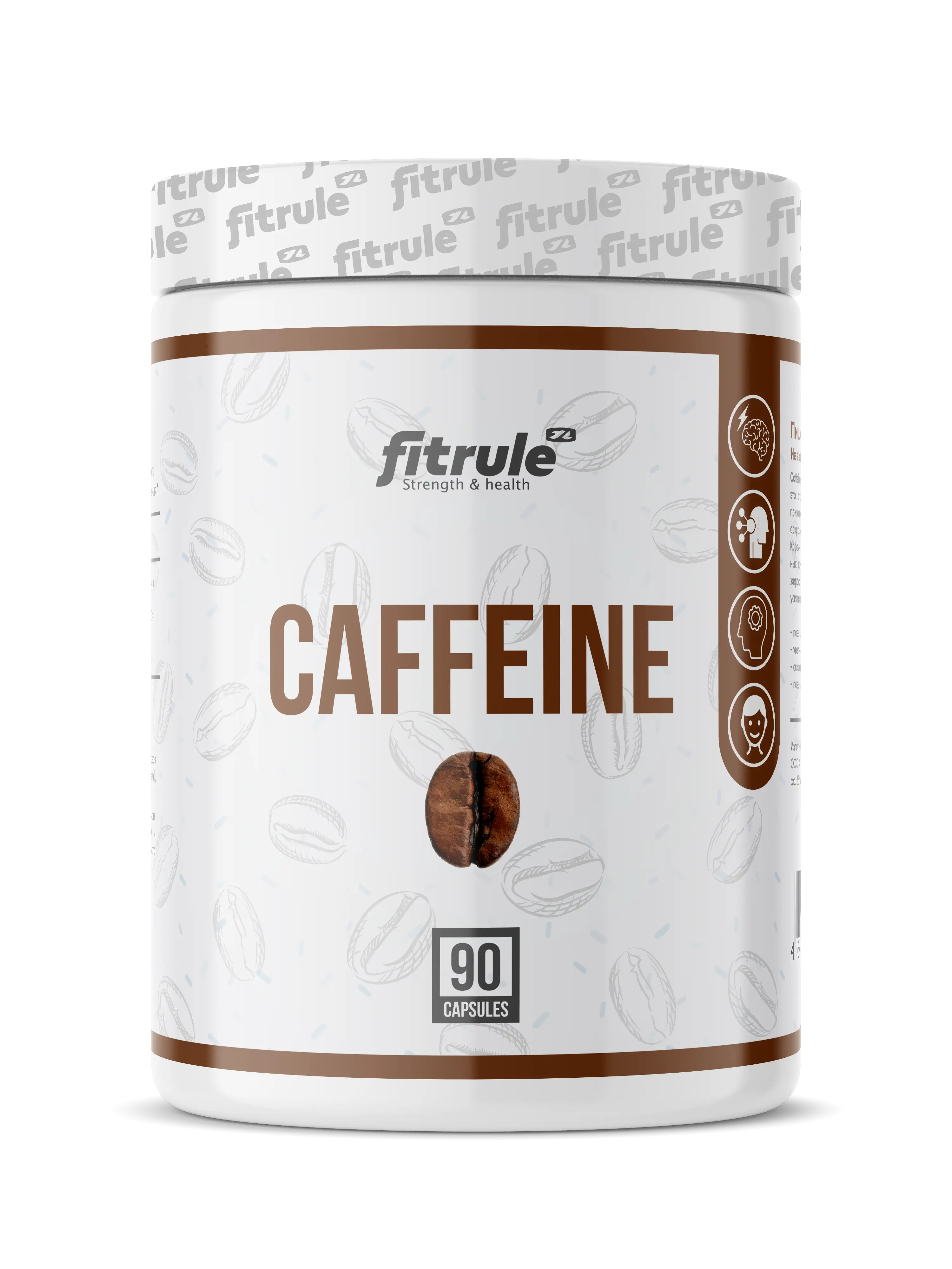 Fitrule Caffeine (Кофеин) 100 мг. - 90 кап.