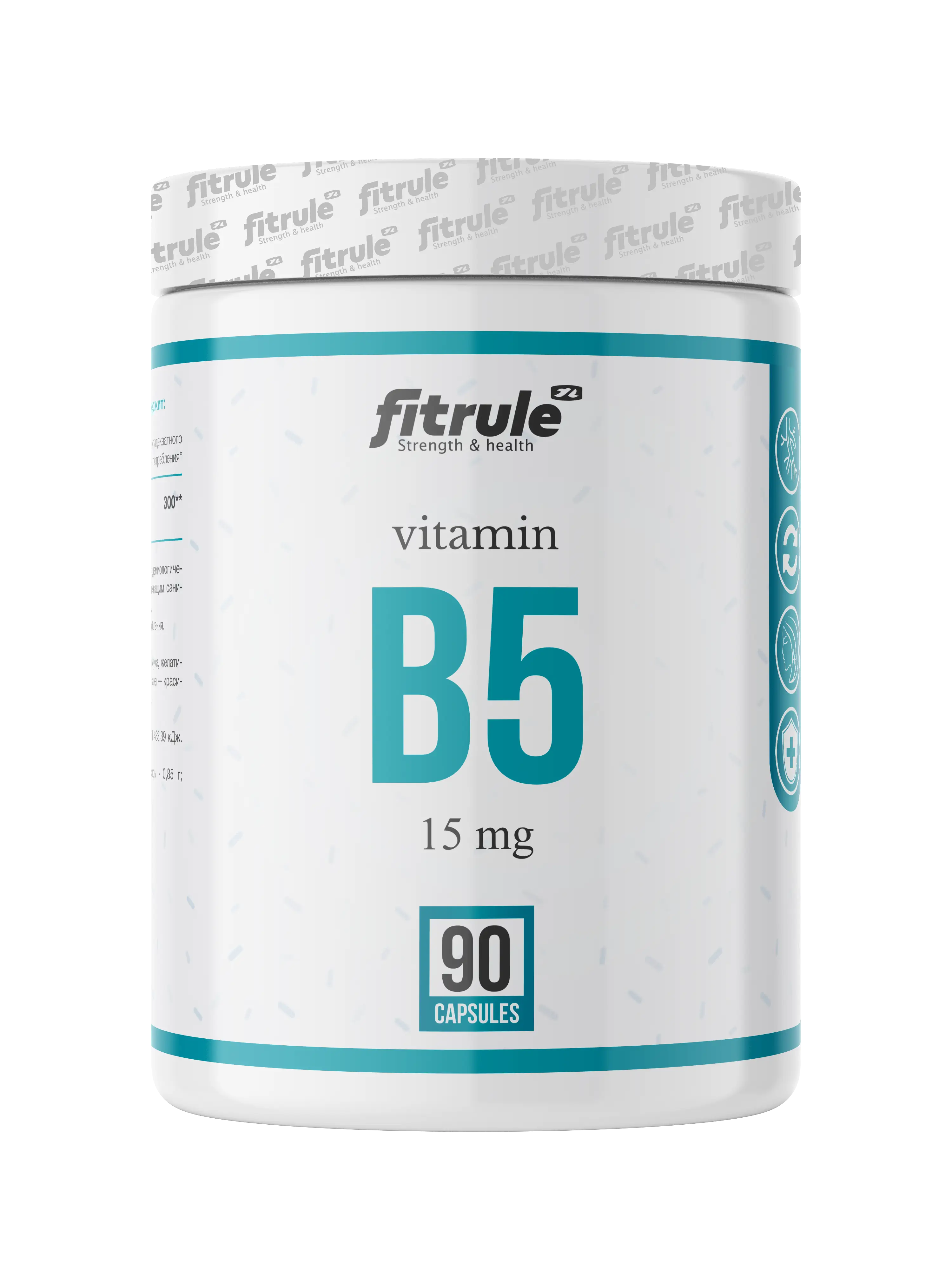 Fitrule Vitamin B5 (Витамин Б5) - 90 кап.