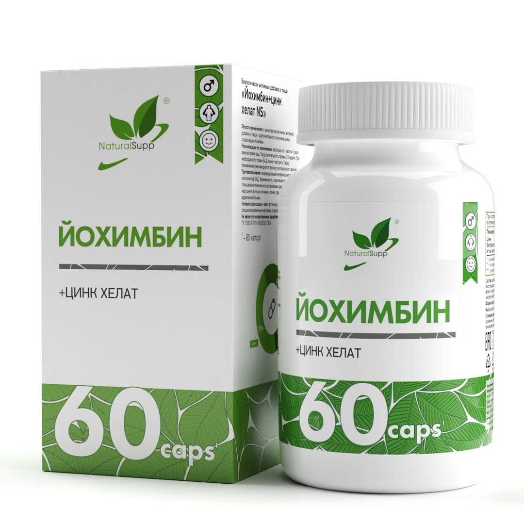 Natural Supp YOHINBINE + Zink - 60 кап.