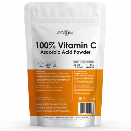 Atletic Food Vitamin C - 100 гр.