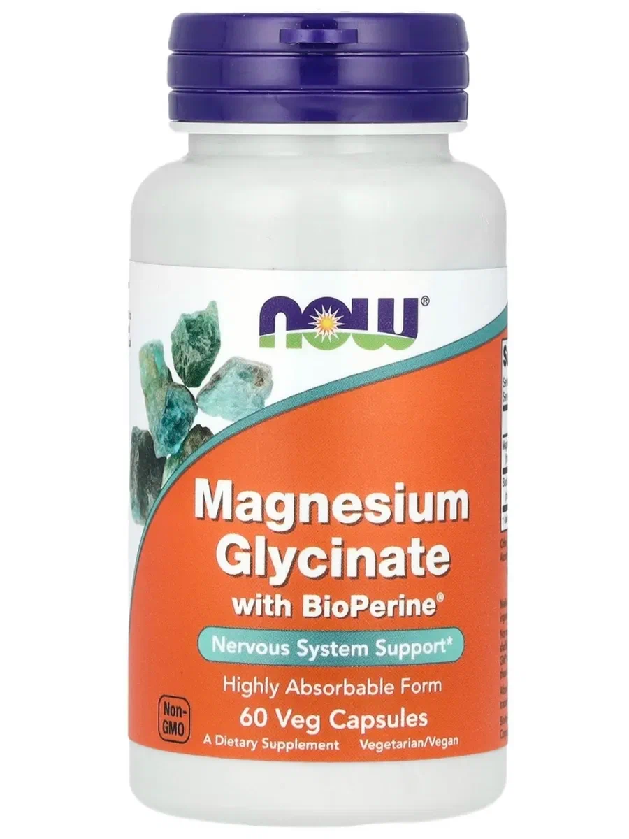 NOW Magnesium Glycinate with BioPerine - 60 кап.