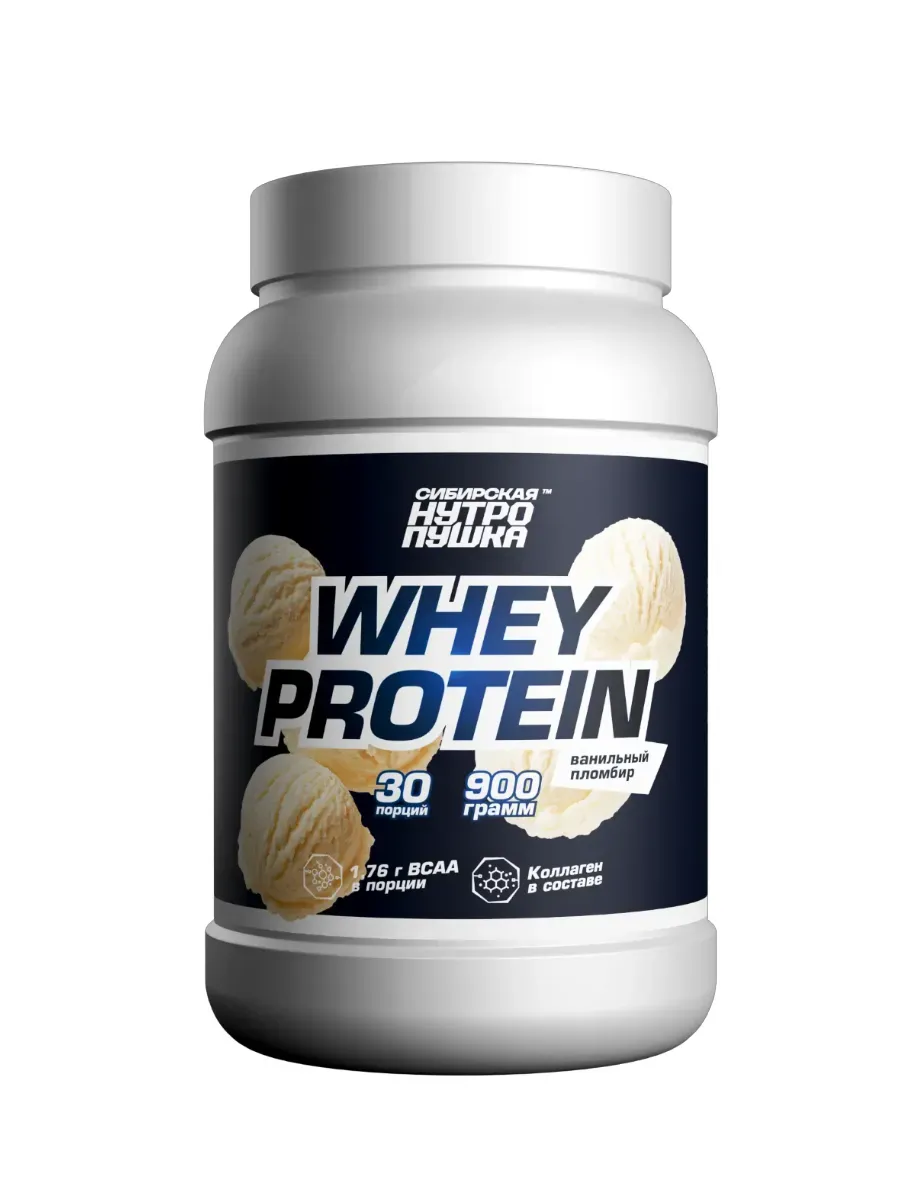 Siberian Nutrogunz Whey Protein - 900 гр.