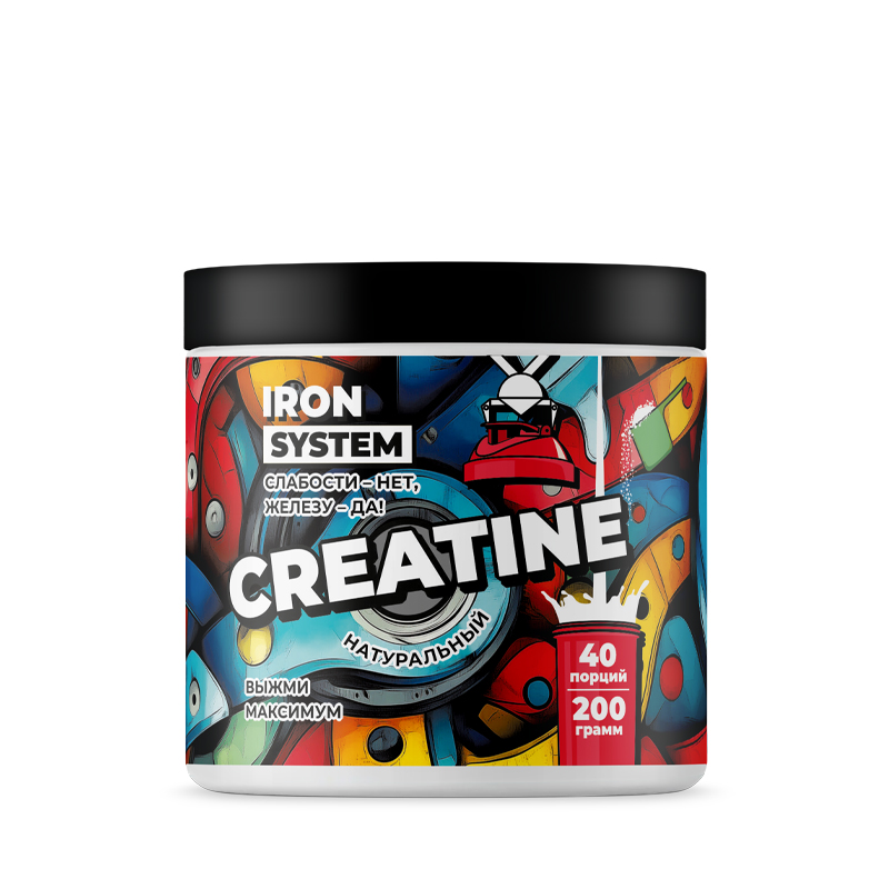 Iron System Creatine - 200 гр.