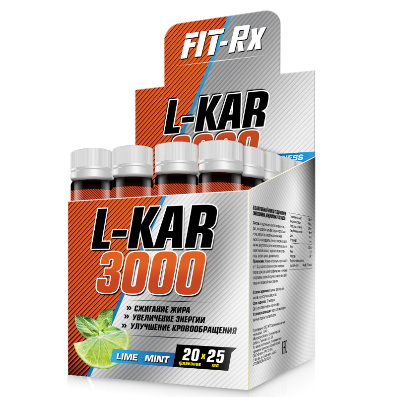 Fit - Rx L-Carnitine 3000 - 25 мл. (Земляника)