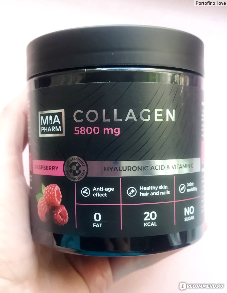 Mia Pharm Collagen + hyaluronic acid + C - 240 гр.