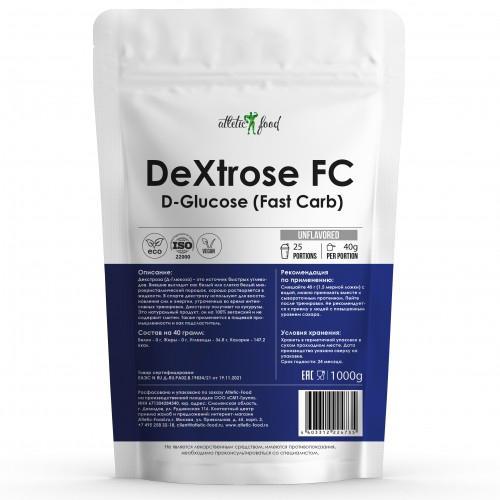 Atletic Food DeXtrose - 1,0 кг.