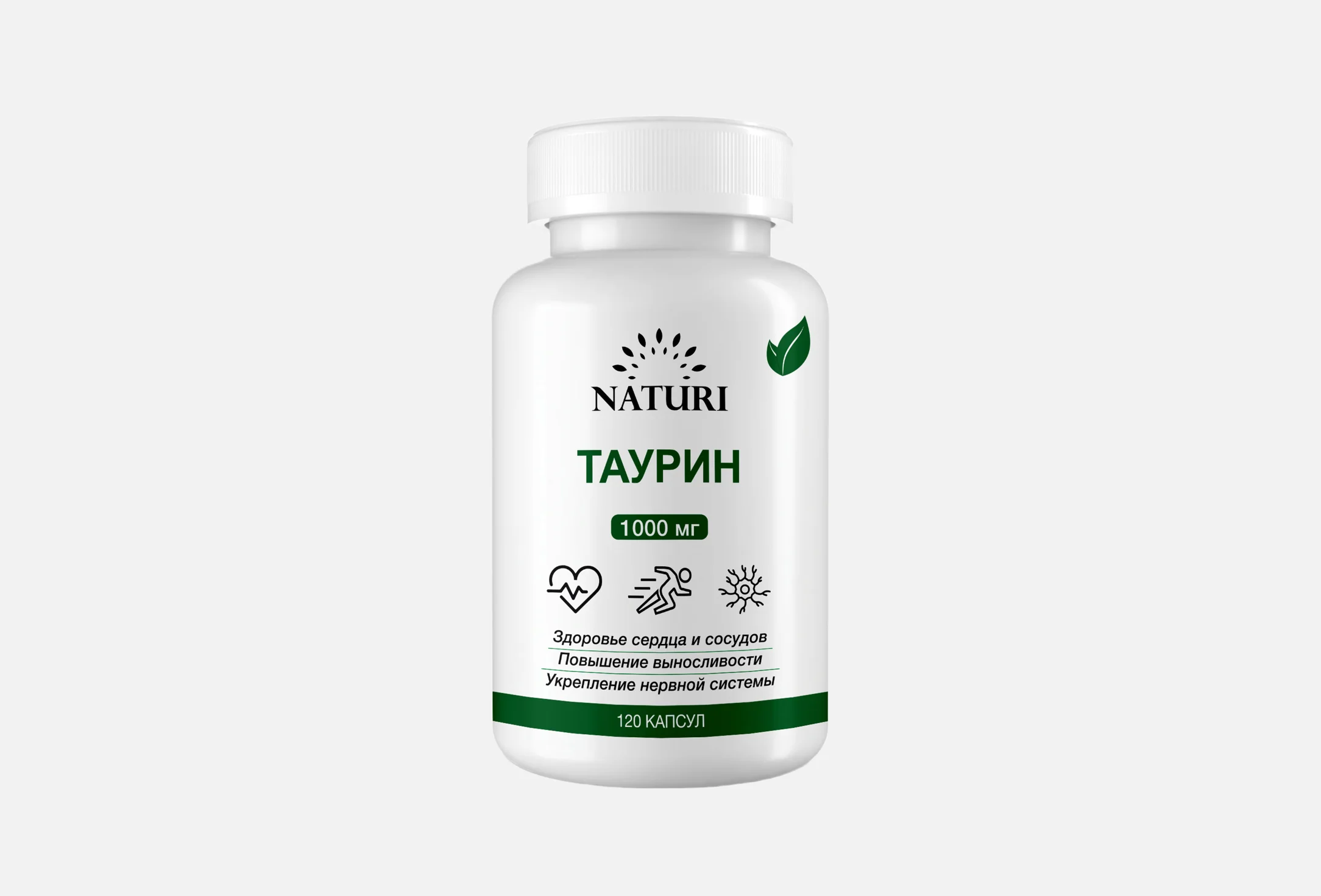 NATURI Таурин - 120 кап.