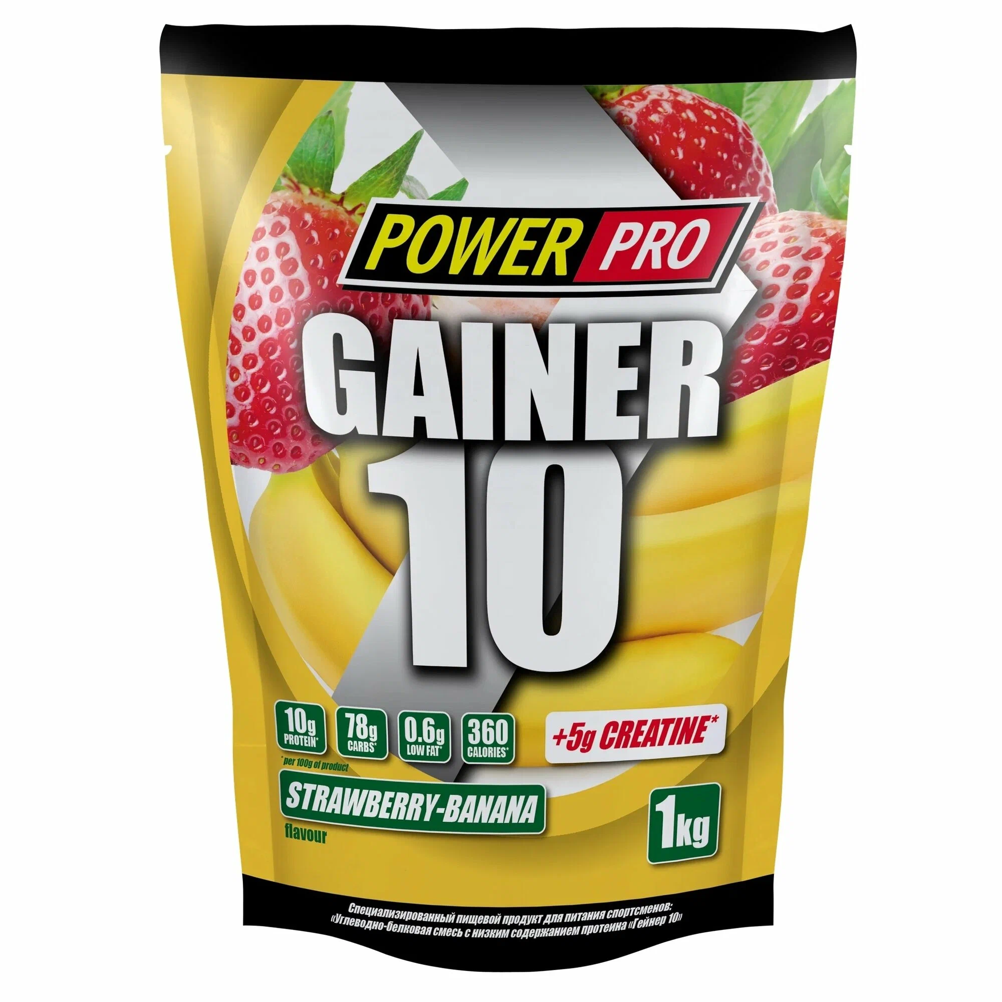 Power Pro Gainer 10 - 1 кг.