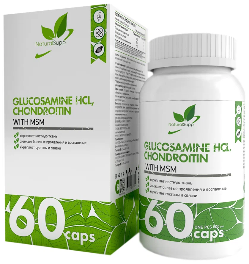 Natural Supp Glucosamine + Chondroitin + MSM (Глюкозамин Хондроитин МСМ) - 60 кап.