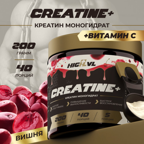 High LVL Creatine -300 гр
