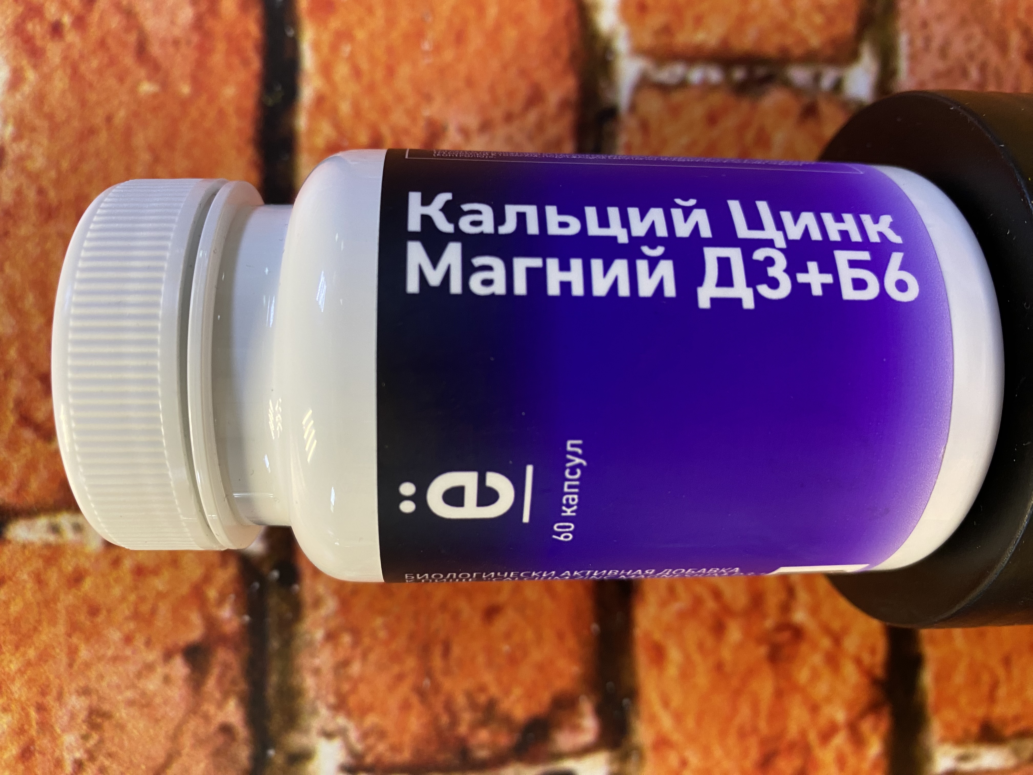 Ё- Батон Кальций - Цинк - Магний  Д3 + B6 - 60 кап.