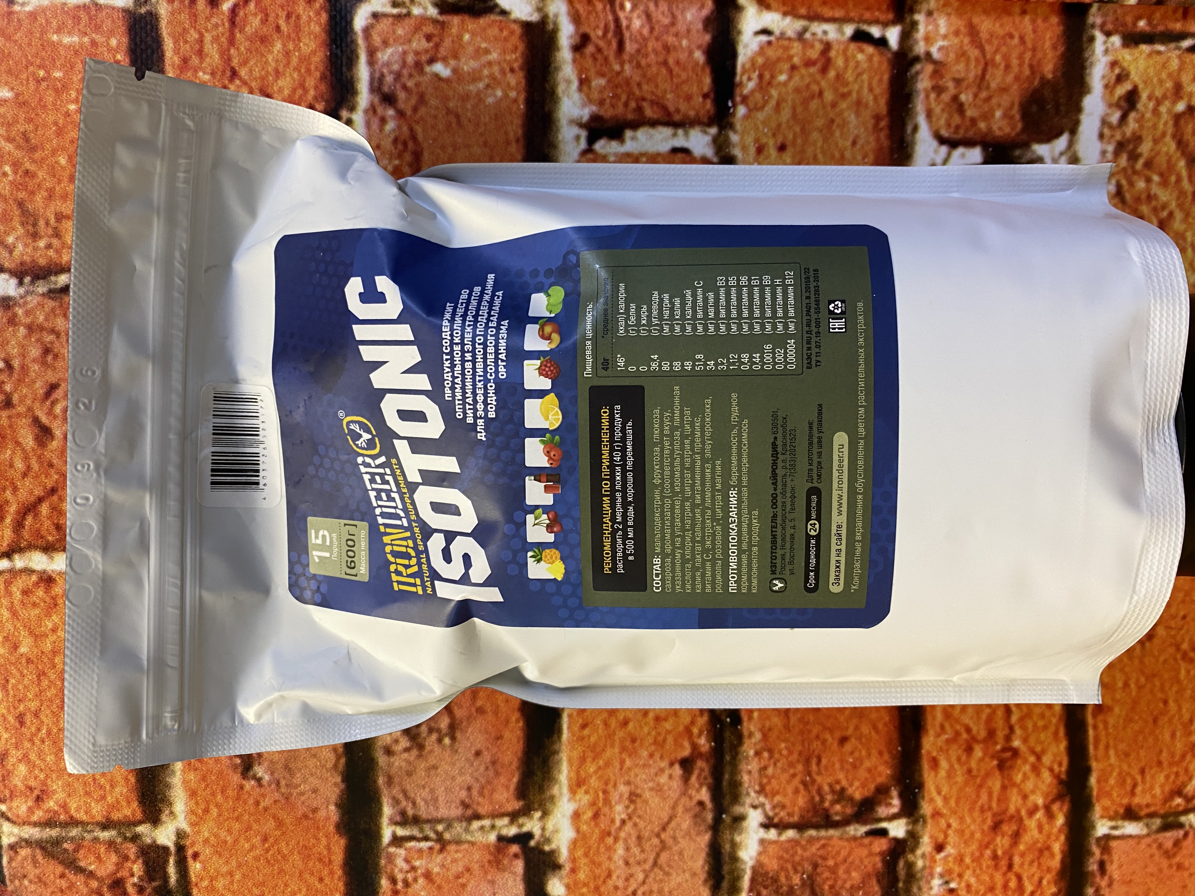 IronDeer Isotonic - 600 гр.